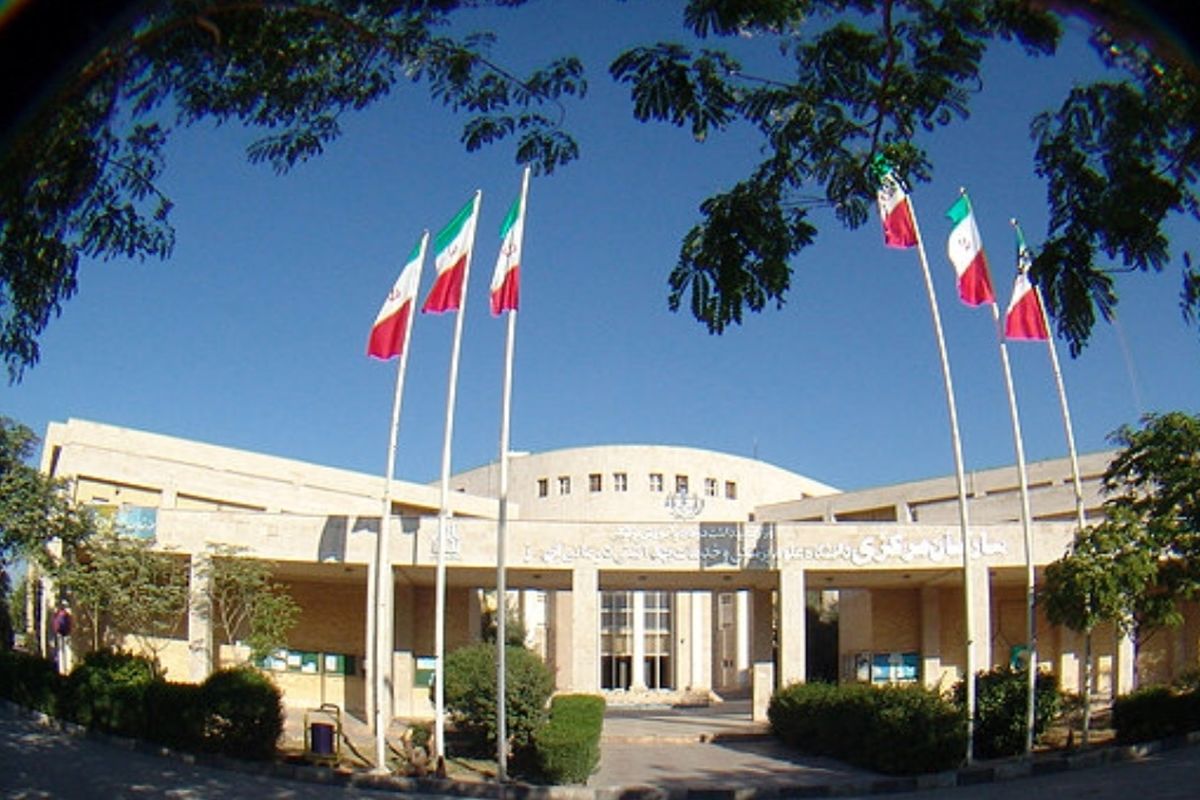 دانشگاه علوم پزشکی اهواز 