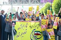 حضور پرشور مردم در راهپیمایی ۱۳ آبان پیام واضحی برای استکبار دارد