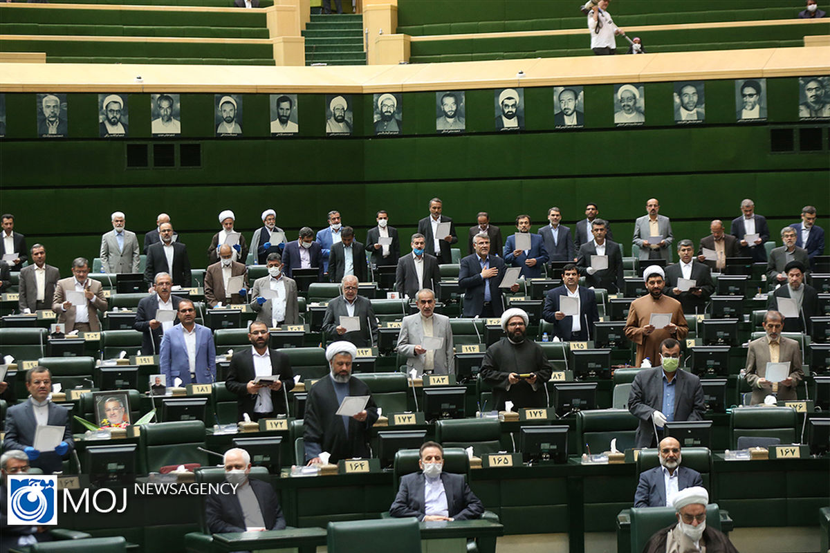 افتتاحیه مجلس یازدهم