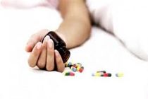 ریشه خودکشی دختر افسرده در فضای مجازی و دستگیری عاملین توسط پلیس فتا