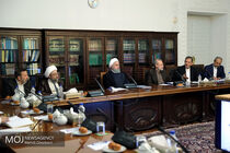 جلسه شورای عالی هماهنگی اقتصادی با حضور سران قوا برگزار شد