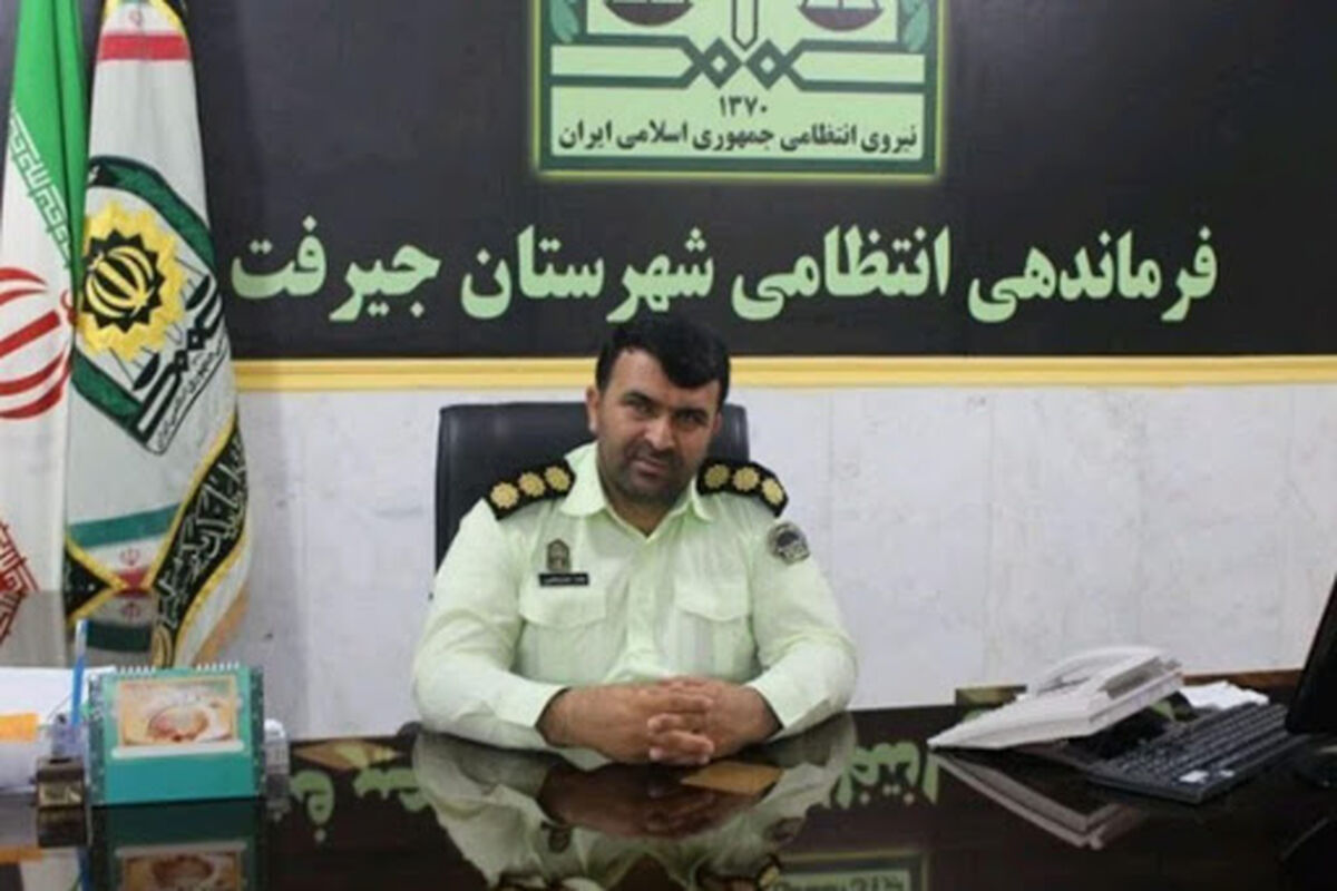 رضایی فرمانده انتظامی جیرفت