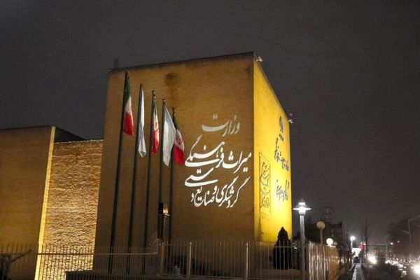 چهره‌های ماندگار میراث‌فرهنگی الگوی تلاش و صداقت برای نسل جوان هستند