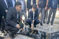 ورود وزیر ارتباطات به استان چهارمحال و بختیاری