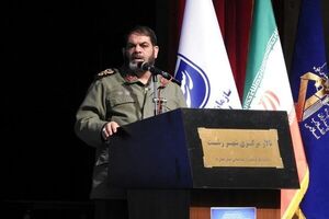 کشور ما در دنیا صاحب شرافت شده است