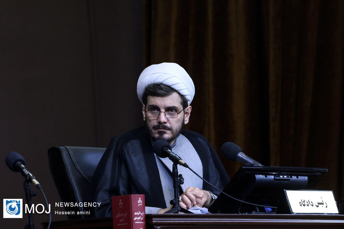 پنجمین جلسه دادگاه رسیدگی به اتهامات گروهک تروریستی منافقین