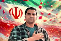 تشییع پیکر شهید محمد ایاره در ساری برگزار شد