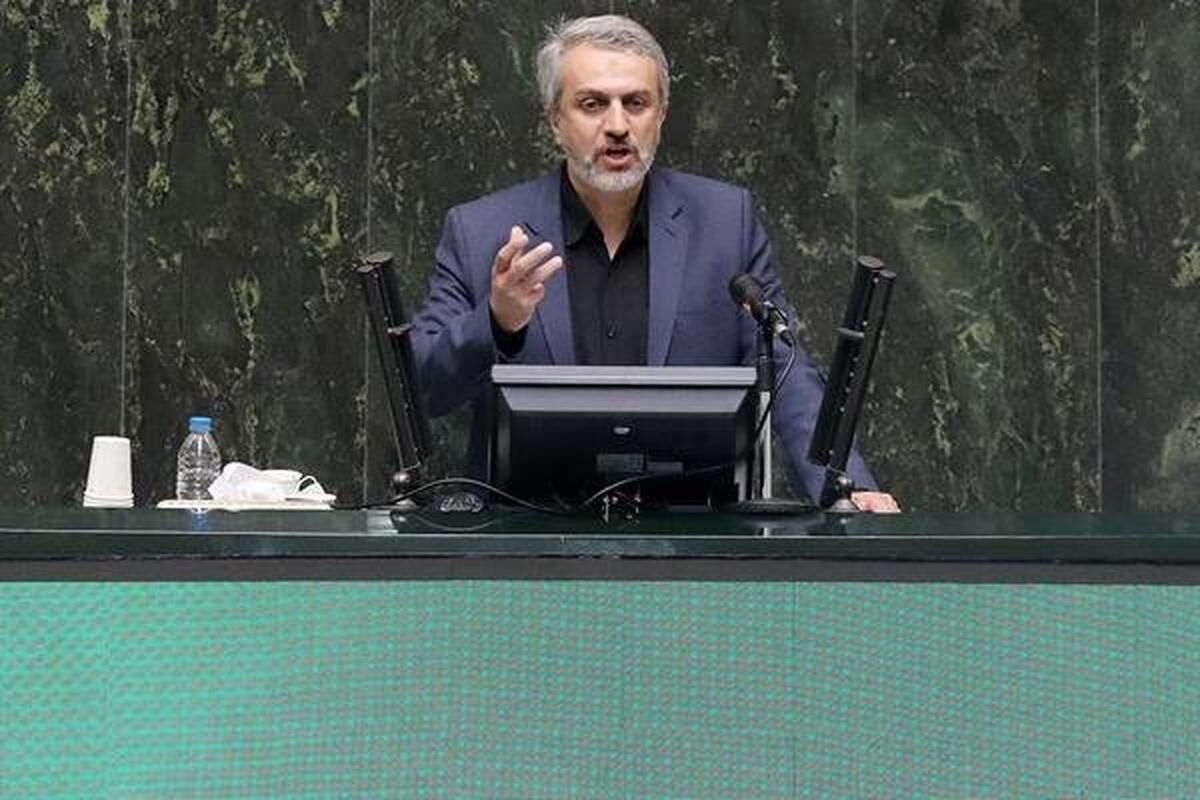 فاطمی امین