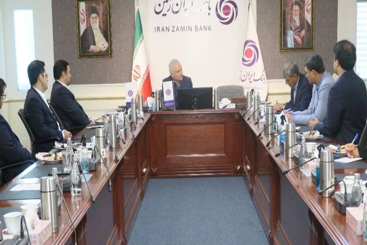 بانک ایران زمین5