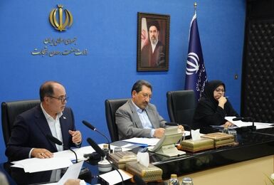 جلسه شورای عالی نظارت بر اتاق بازرگانی ایران برگزار شد