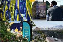 آذین‌بندی شهر اصفهان با ۲ هزار پرچم
