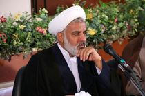 صدور سند مالکیت 3 امامزاده در نجف آباد / ثبت 20 وقف جدید