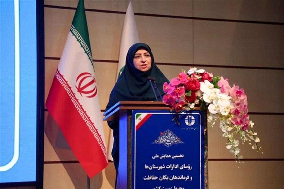 رئیس سازمان حفاظت از محیط زیست