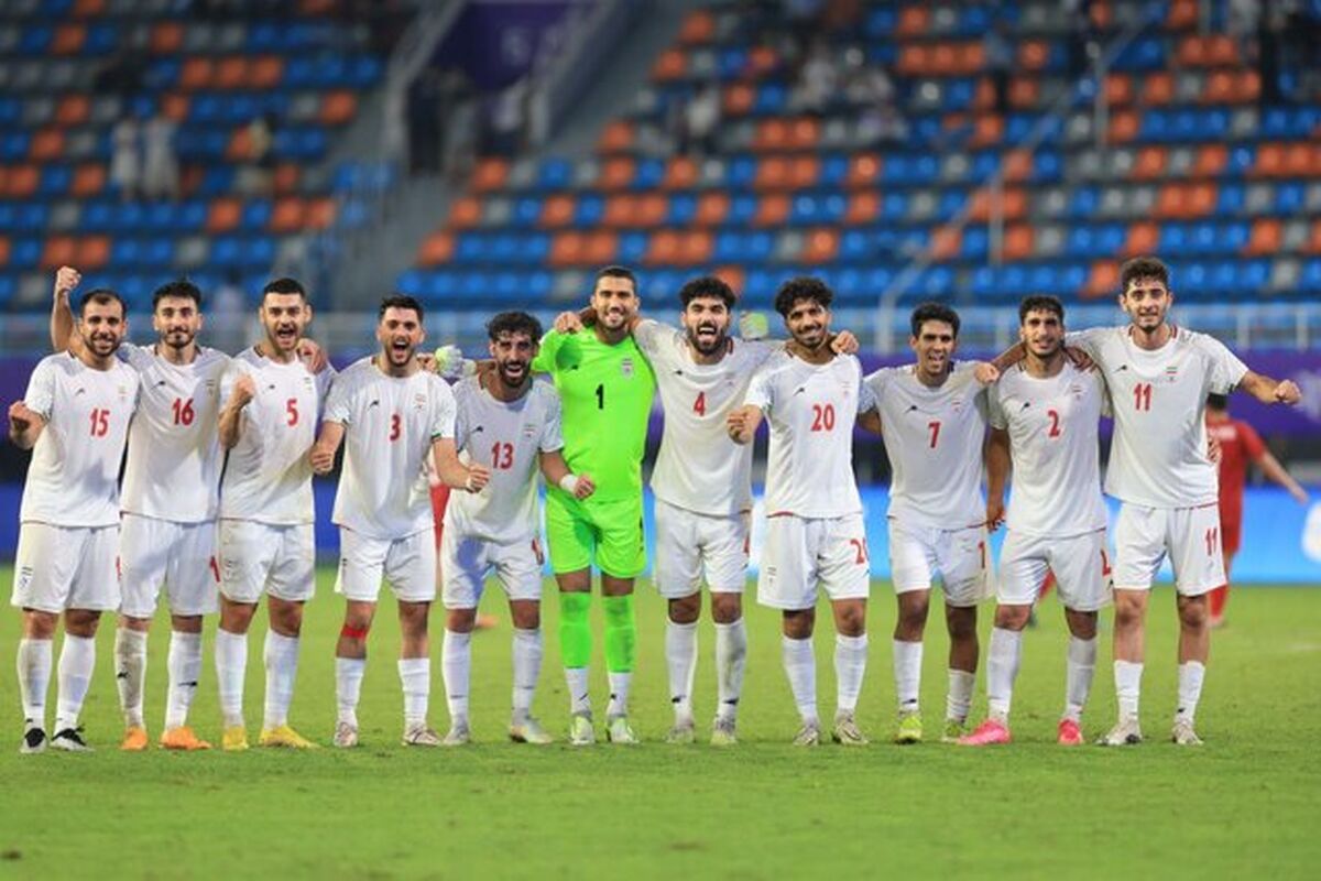 تیم ملی امید ایران