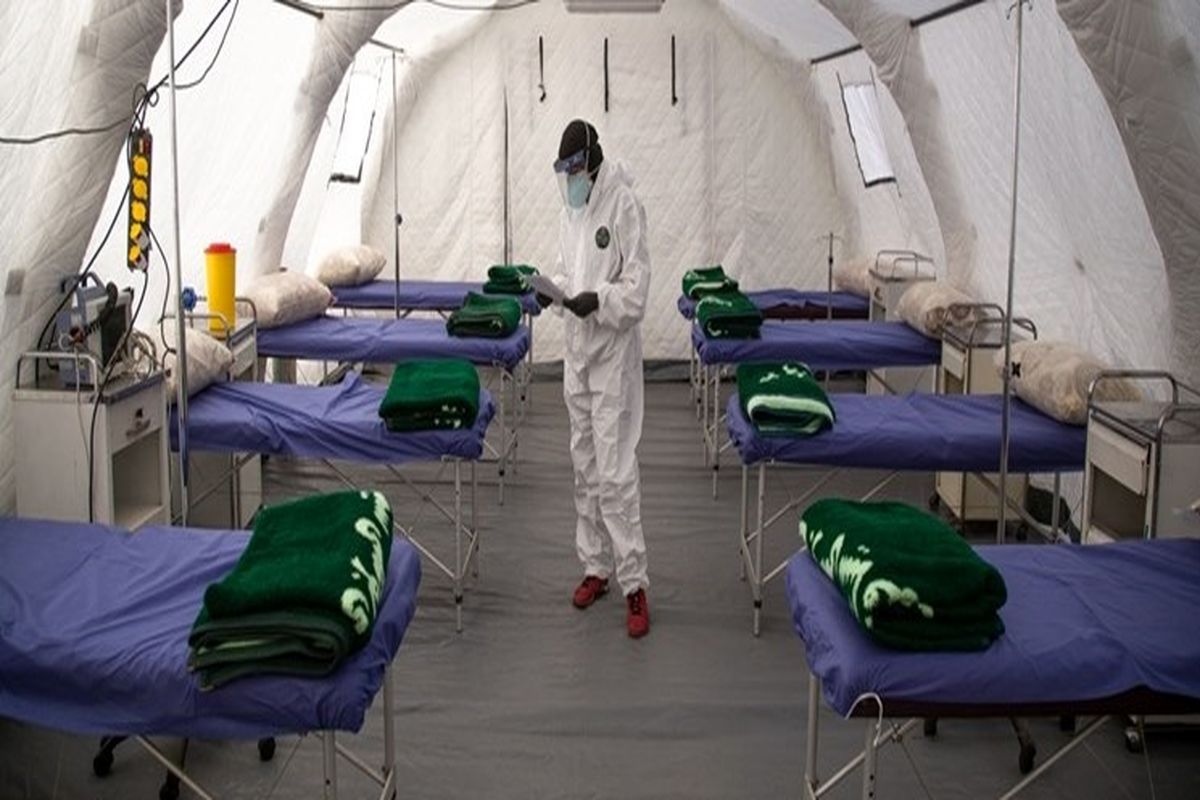 بیمارستان سپاه