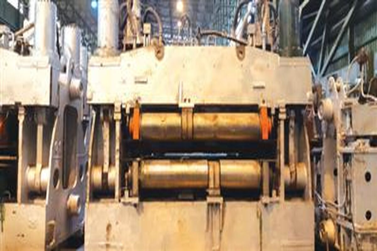 فولاد مبارکه اصفهان