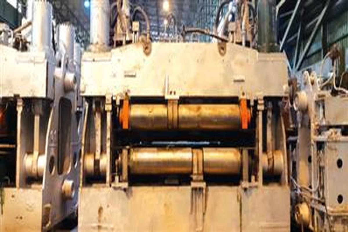 فولاد مبارکه اصفهان