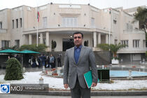 محیط زیست یک حقوق بین نسلی است