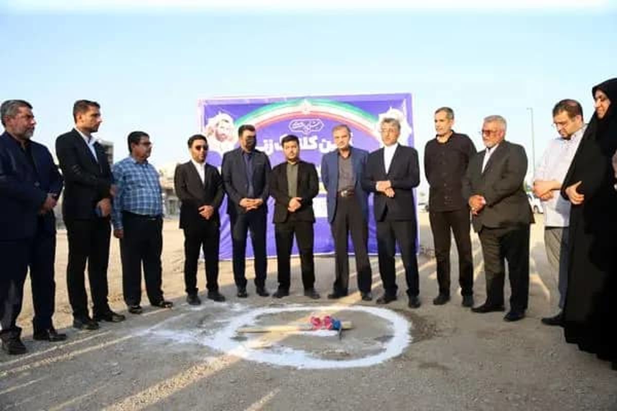 شهرداری بندرعباس 