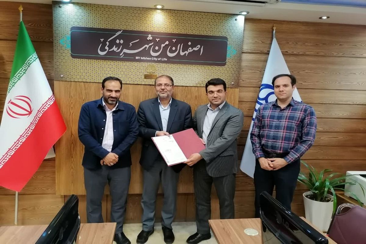 مصطفی حیدری