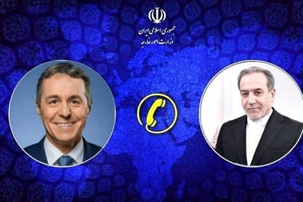 وزرای امور خارجه ایران و سوئیس با یکدیگر گفتگو کردند