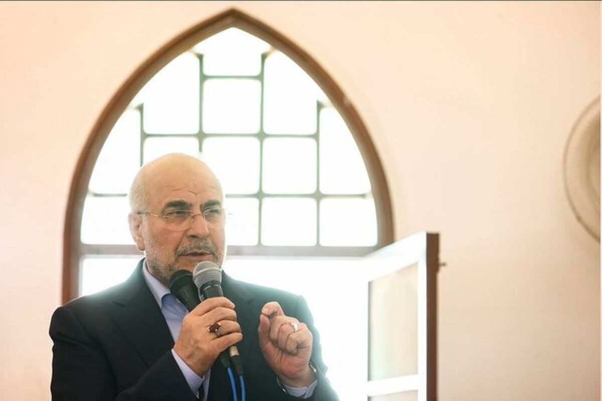 قالیباف