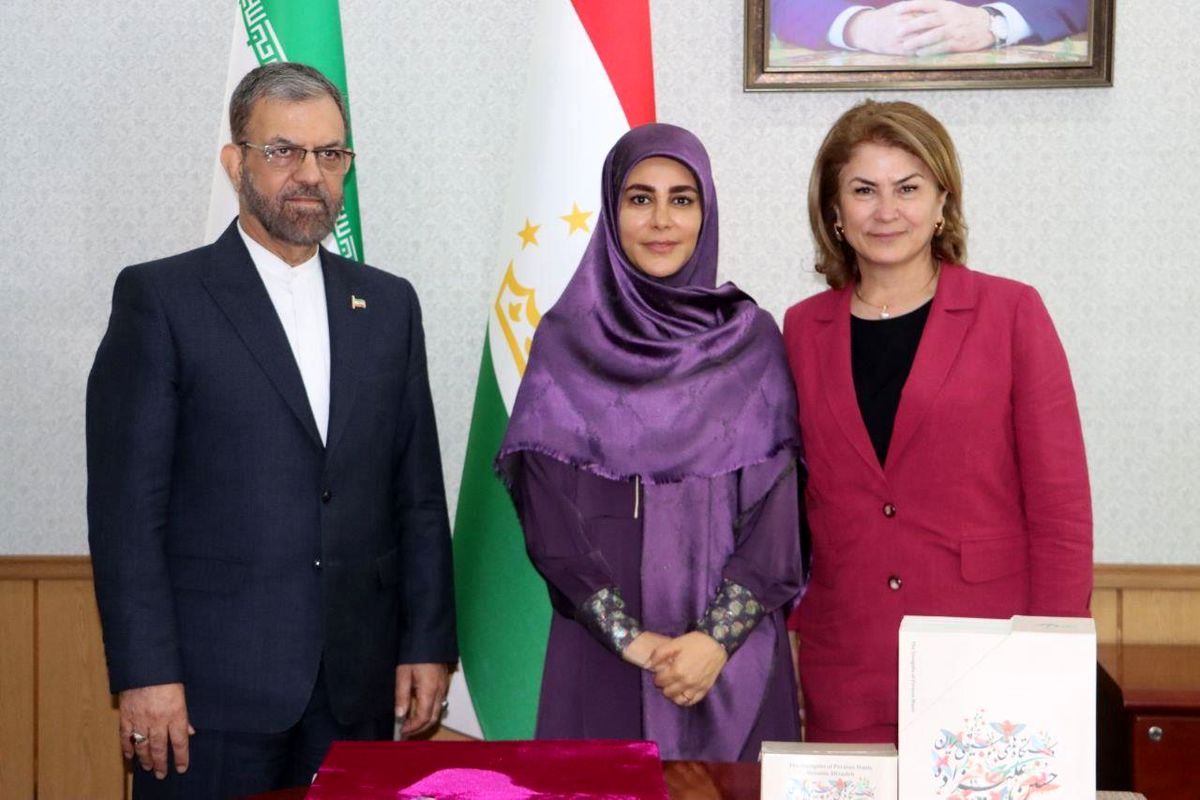 وزارت فرهنگ و ارشاد اسلامی