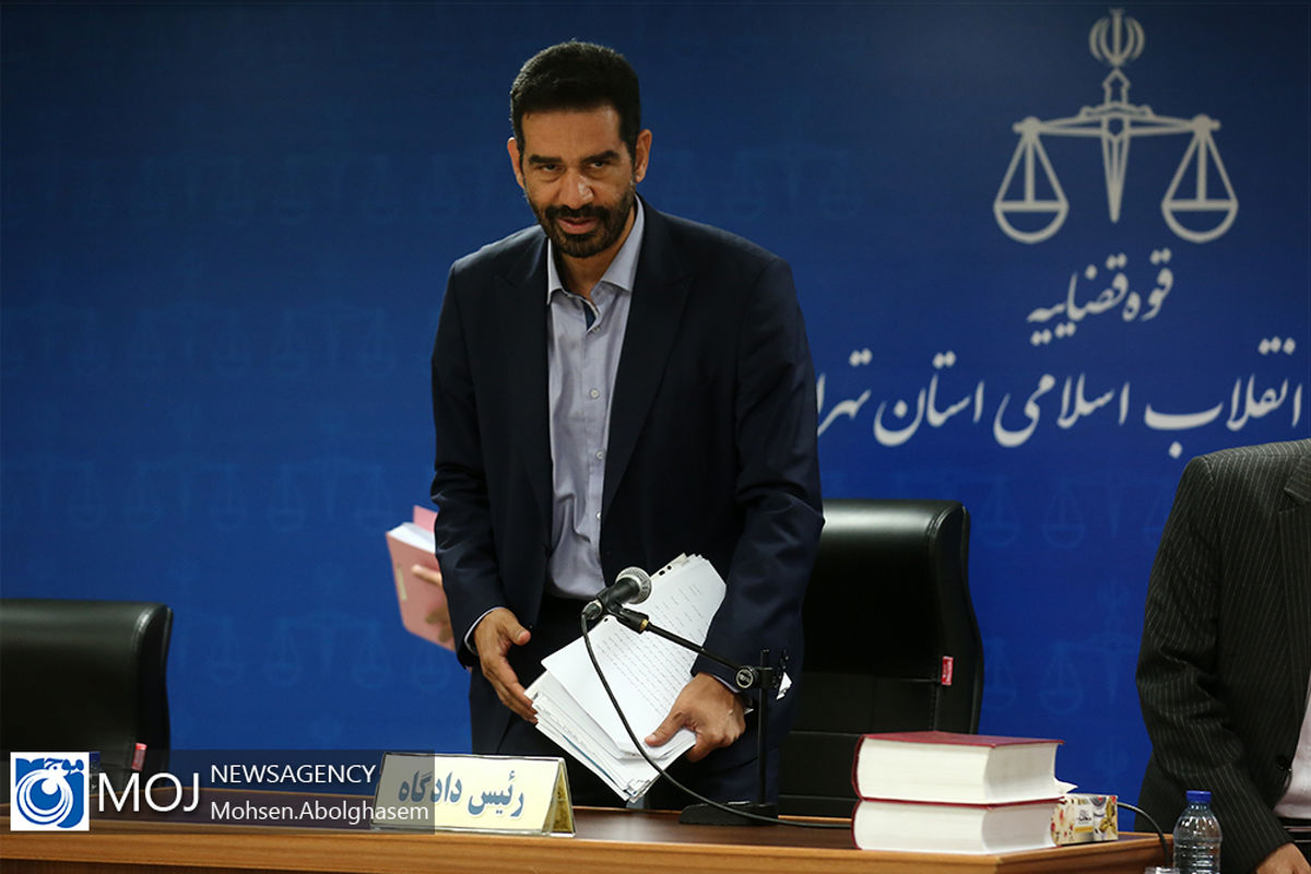 هفدهمین جلسه دادگاه رسیدگی به مفسدان اقتصادی در بانک سرمایه/ قاضی مسعودی  مقام