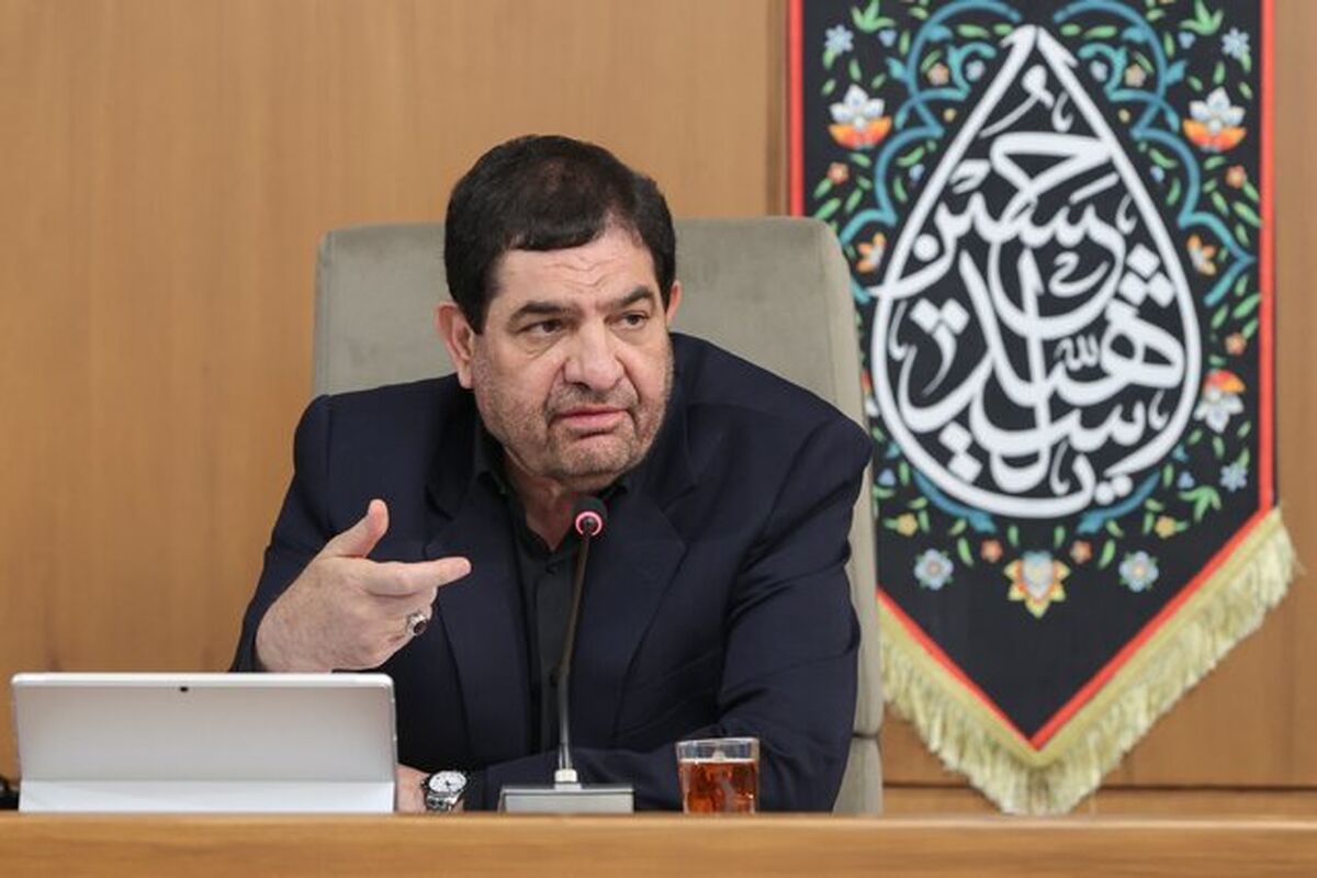 مخبر