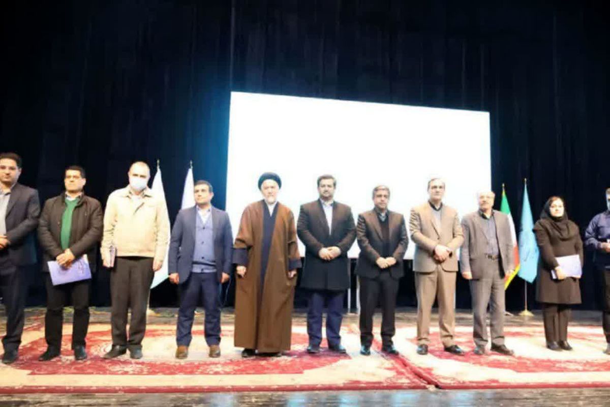 تجلیل از کارفرمایان سلامت محور استان