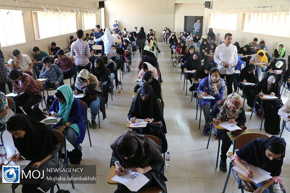 آخرین مهلت ثبت نام در آزمون دستیاری دندانپزشکی اعلام شد