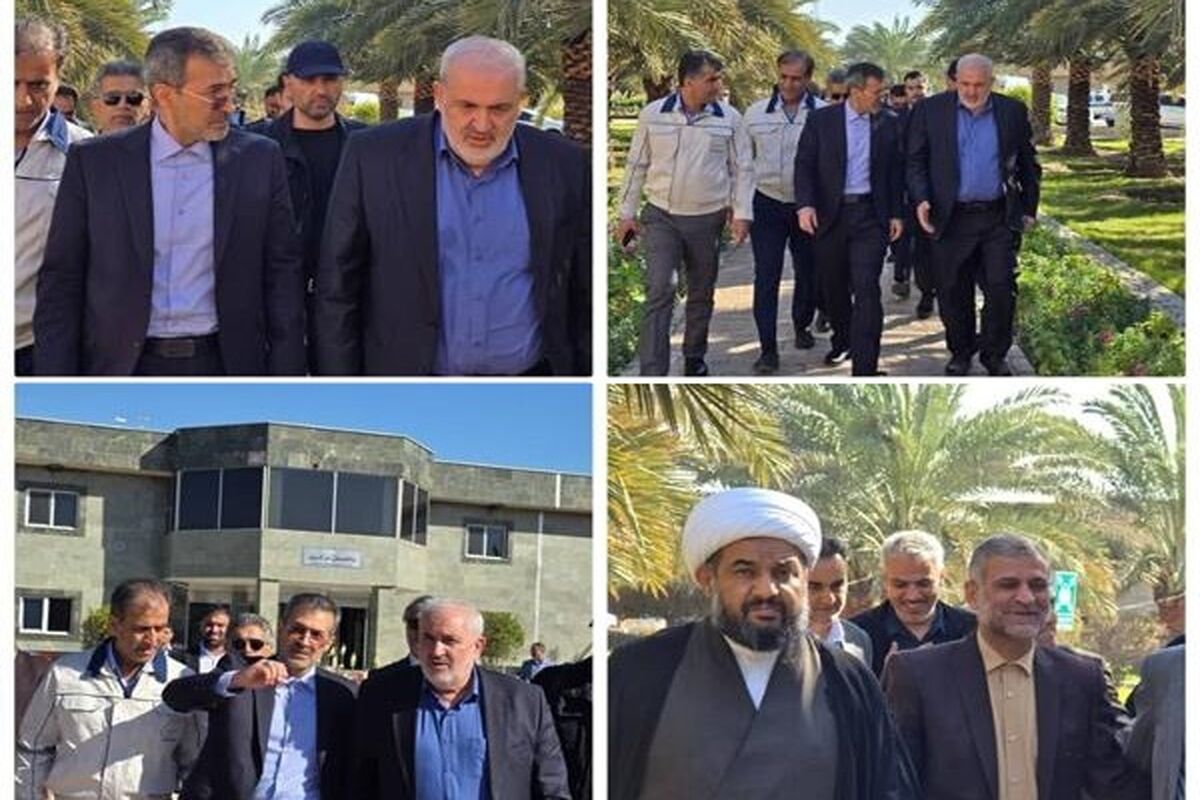 فجر انرژی خلیج فارس
