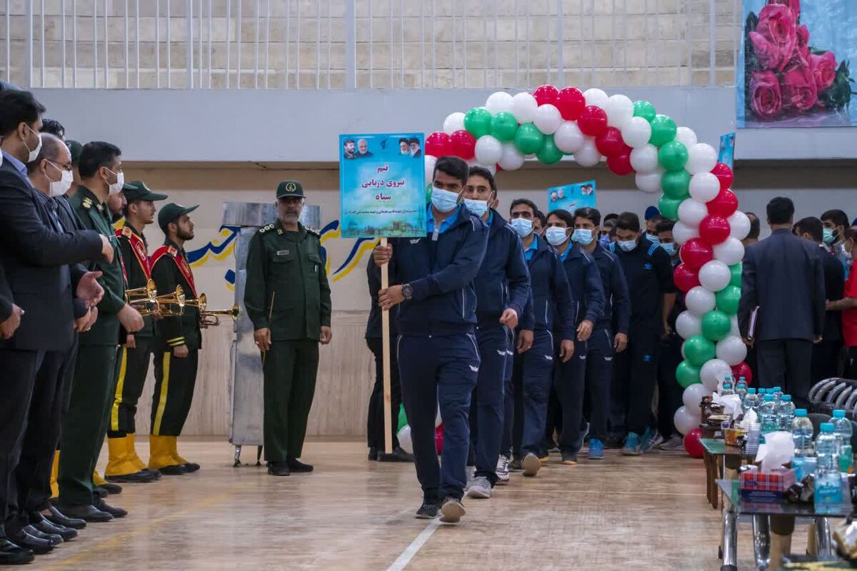 سپاه (9)