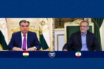 پزشکیان از ابراز همدردی رئیس‌جمهور تاجیکستان در پی شهادت رهبر شهید قدردانی کرد