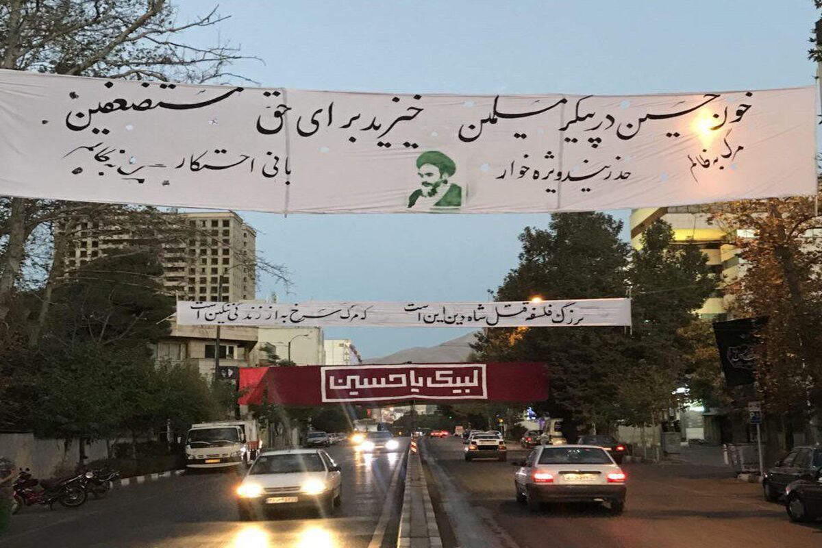 برنر یک