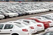 توقف شماره‌گذاری چند خودرو توسط پلیس 