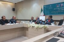 همایش بین‌المللی سرمایه‌گذاری نقطه آغاز جهش اقتصادی استان است/ تفاهمنامه‌هایی به ارزش ۹۰ همت تاکنون به ثبت رسیده است 