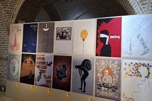 برگزیدگان سی‌ودومین جشنواره تجسمی جوانان ایران معرفی شدند