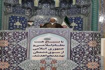 بسیج در دفاع مقدس معجزه‌های زیادی آفرید و کشور را نجات داد