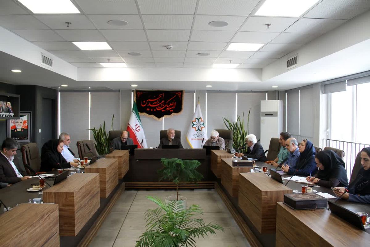 شهرداری شیراز 