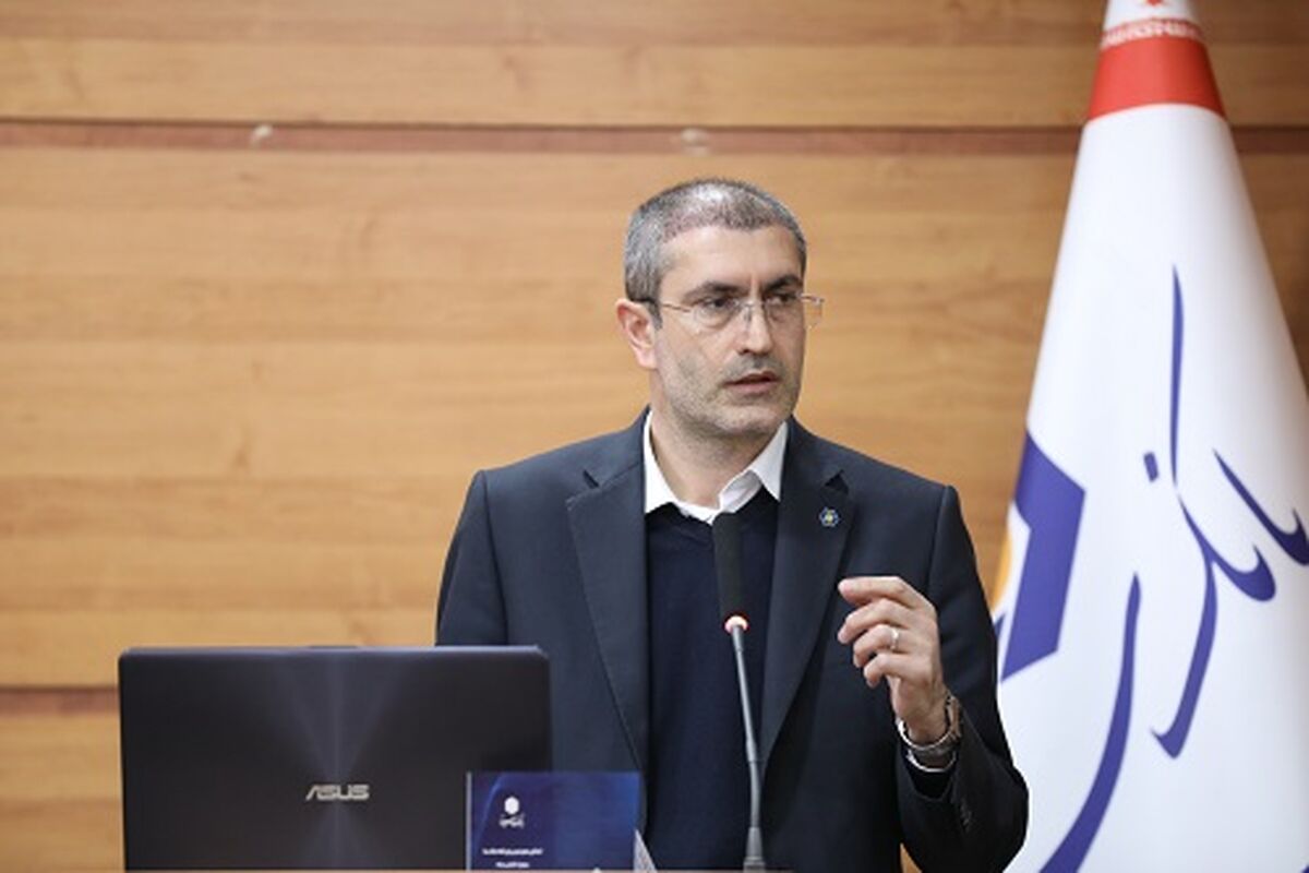 بانک سینا