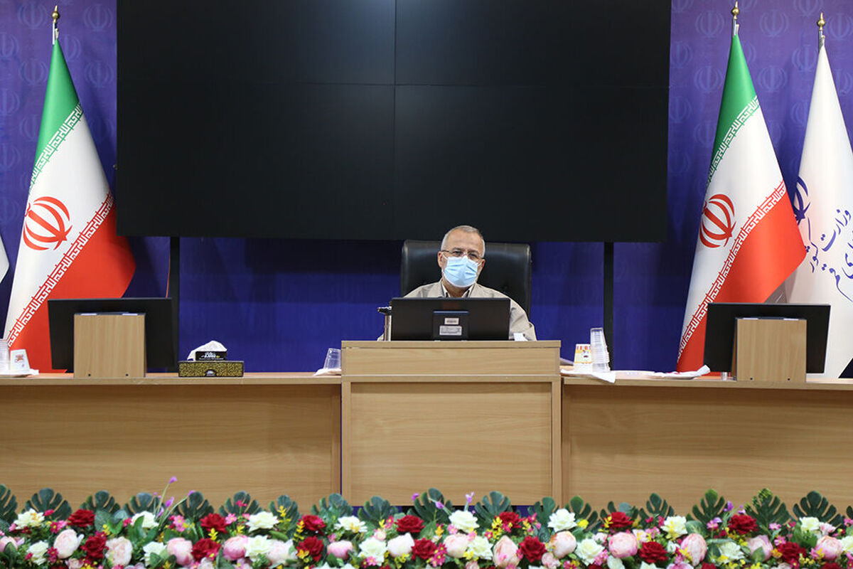 شاهچراغی