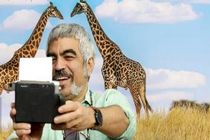 «صبحانه با زرافه‌ها» اثر جدید سروش صحت کلید خورد