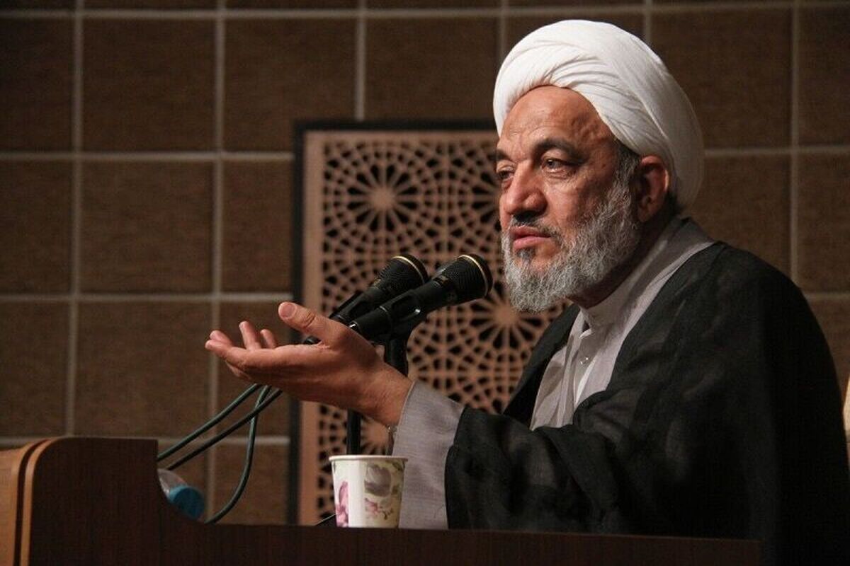 آقاتهرانی