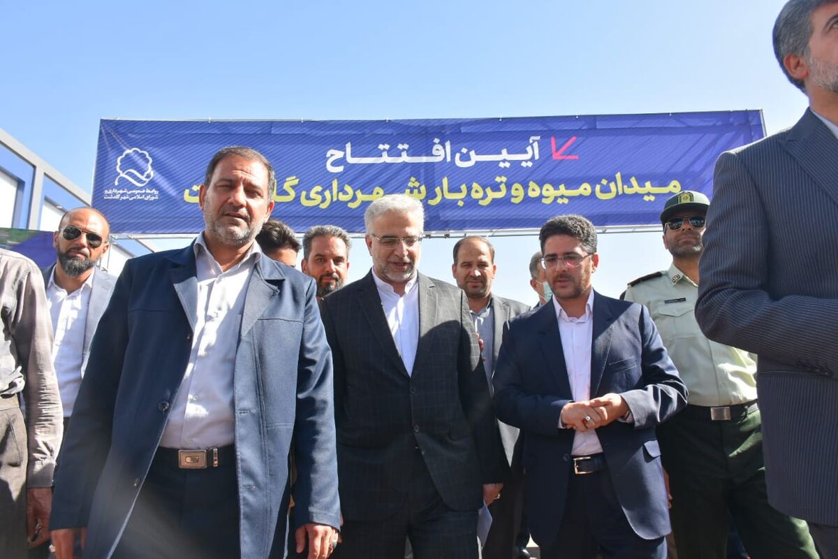 سرپرست وزارت تعا.ون