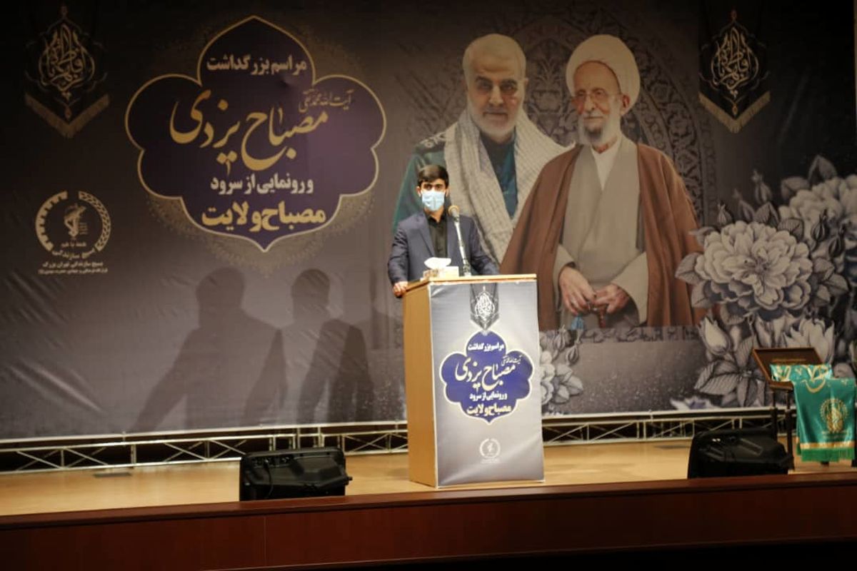 مهرشاد سهیلی