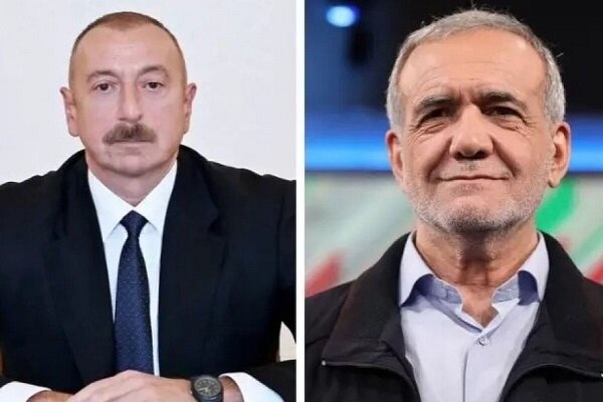 الهام علی اف و مسعود پزشکیان
