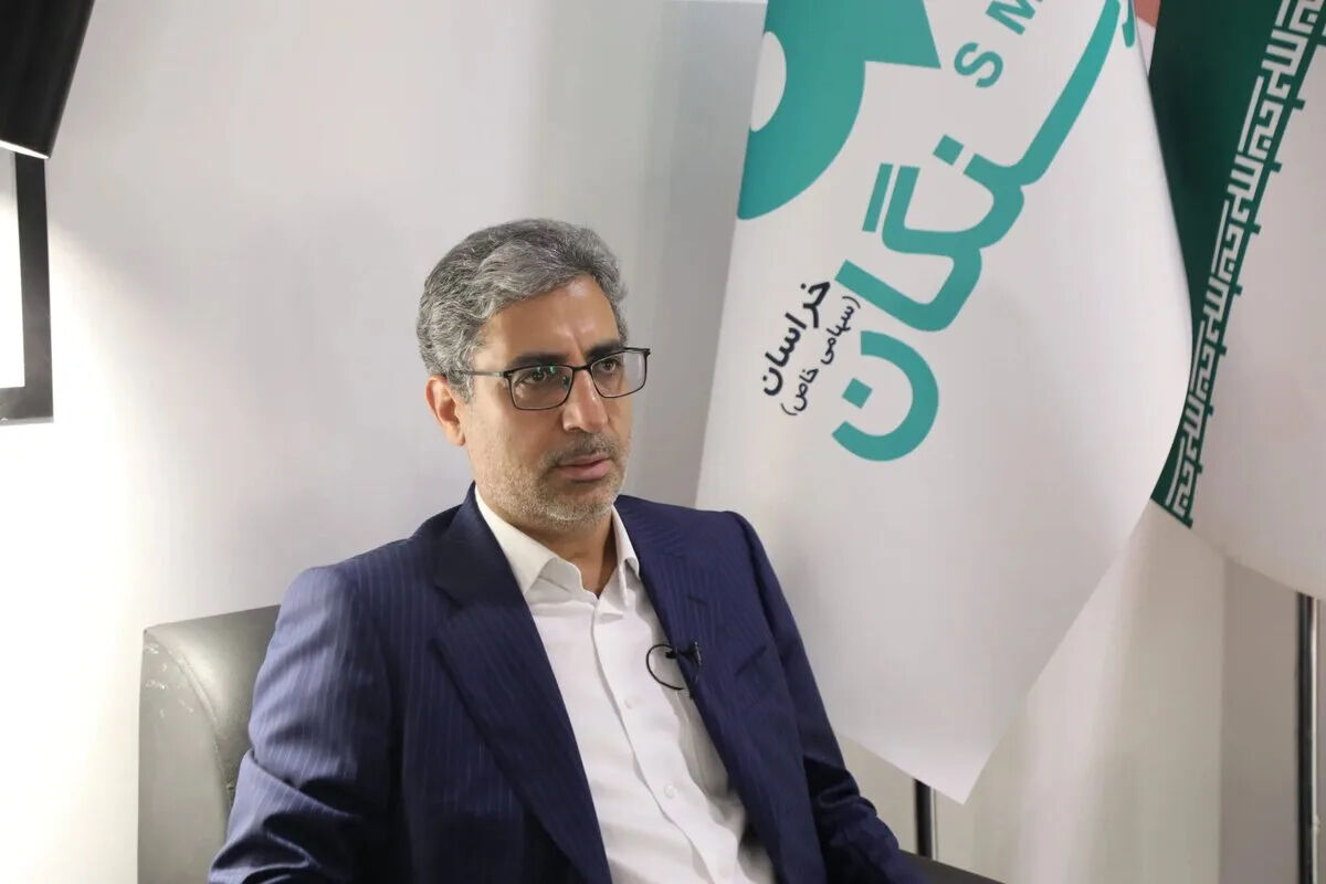 فولاد سنگان