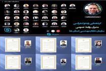 تقدیر از روابط عمومی های برتر سازمان نظام مهندسی کشاورزی کشور