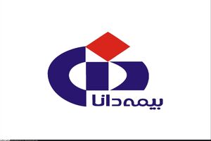 بیمه دانا در جشنواره انتشارات روابط عمومی، سه رتبه ملی کسب کرد